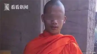 小沙弥遇害被埋凶手埋尸处放佛像掩盖法眼聚焦