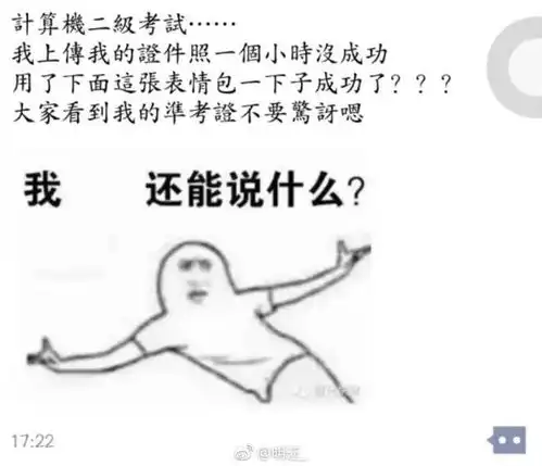 在试图拖延作业或工作时,做家务就变得容易了许多搜狐搞笑搜狐网