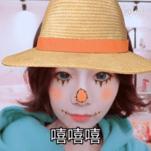 嘟嘴表情包可爱小朋友万