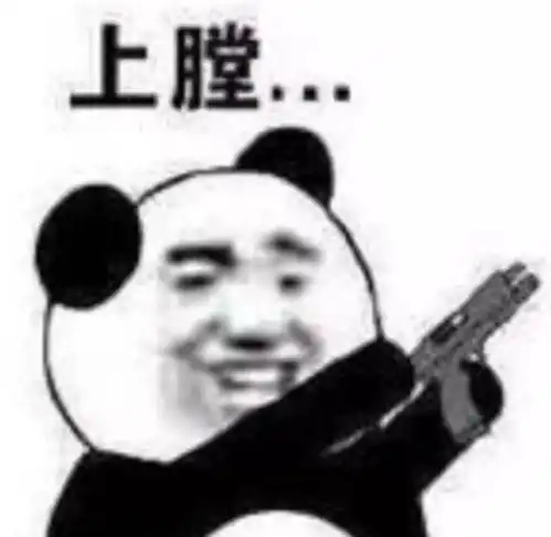 搞笑斗图表情包画法你还