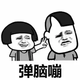 下头女表情包伤心