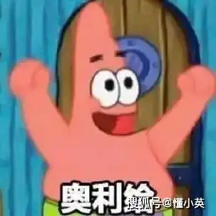 利好消息英国学生签证重大改革,申请更精简