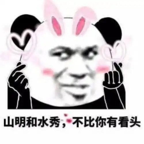 过来人指路端午重庆游必买礼品火锅配重庆高粱酒才最霸道