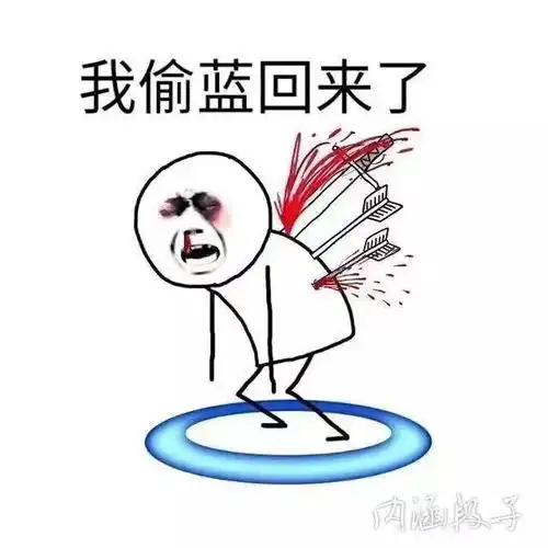 王者荣耀表情包装逼指南网友骂不过你用表情包砸死你