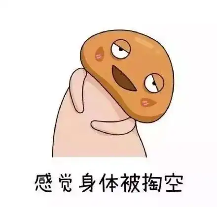 长春包皮切割手术价格多少长春割包皮好的医院是哪家长春哪家医院做包皮手术好长春男科医院