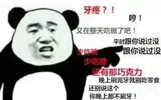 你被爹妈的小拳拳锤胸口了么