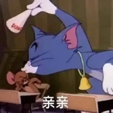 肾亏表情包大衣