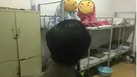 建议改成滑稽从天降