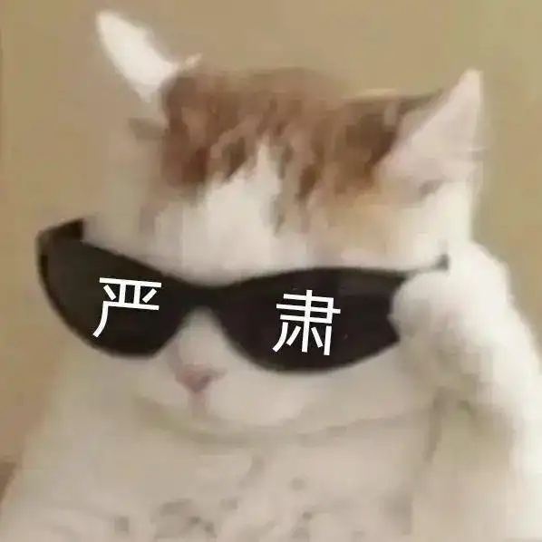 8月1日起,开罚事关电动车