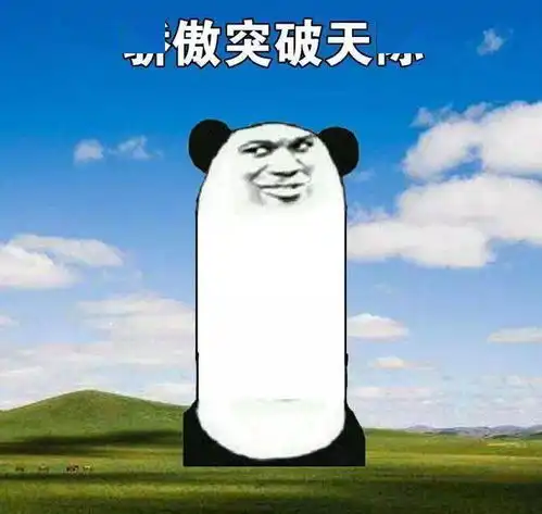 假如这些大学搞选秀成团谁是c位你pick谁