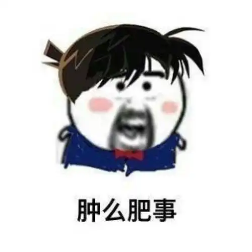 家里明明没有摄像头,姑娘却被偷拍了16g多的不雅照嫌疑人竟是通过这样来作案的