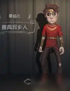 常见疾病临床表现游戏大全