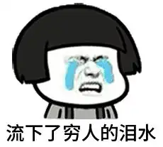 加拿大皇家骑警推出送餐服务轰动朋友圈然而真相是eats