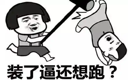 甘肃男驾跑车深夜在省政府门前漂移,看到结局我就放心了