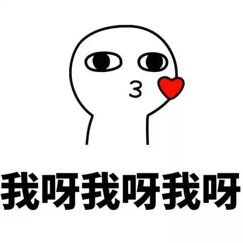 笑话老妈边嗑瓜子边对媳妇说你高兴啥他说皮肤不好段子