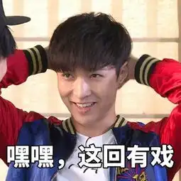 求锤得锤,张艺兴这个发际线种的成功吗