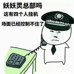 有哪些打王者用来怼人的句子