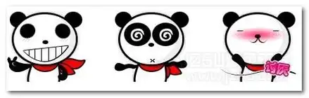 秀逗熊qq表情包下载秀逗熊qq表情包免费版jz5u绿色下载站