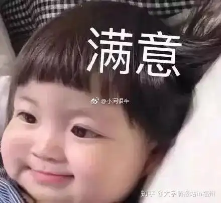 2008年8月8日10年前的北京奥运,你有什么深刻的记忆