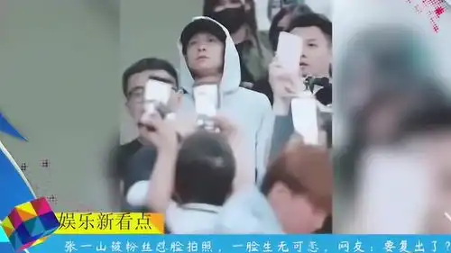 逗我呢表情包还钱