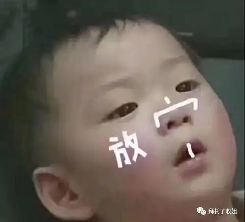 现在就开始春节大扫除早吗不早啦