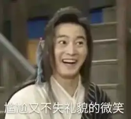 好好的电视剧,都被表情包玩坏了