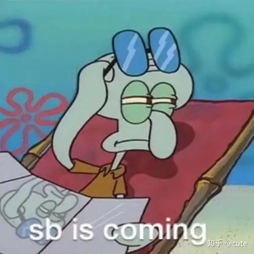 我超级喜欢的海绵宝宝和派大星表情包