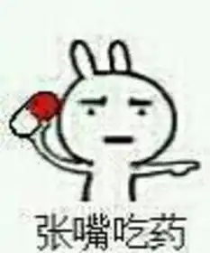 求像这样的小表情