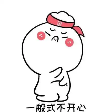 情侣表情包可爱秀恩爱不