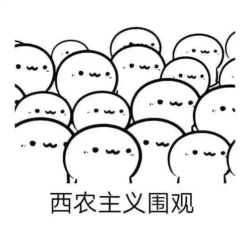 每周听本书寒假特辑三体黑暗森林
