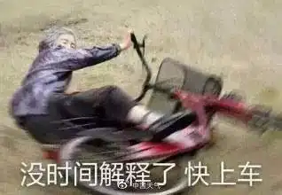 让虎门大桥持续抖动的涡振到底是什么鬼