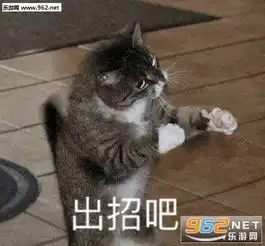 将头发梳成大人模样搞笑图片好多年不见的朋友我表情包下载乐游网游戏下载