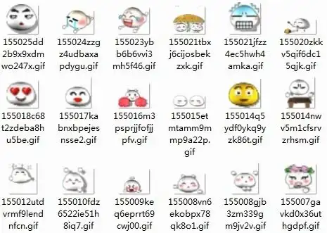 大话西游表情包微信版下载大话西游表情包大全动态大图极光下载站