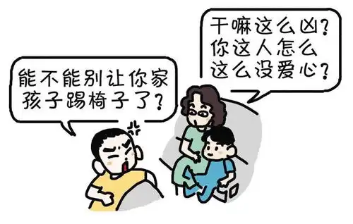 回顾学生殴打老师,老师反而要下跪认错人民日报都看不下去了