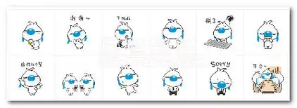 辛巴狗职场篇表情包辛巴狗搞笑qq表情包中文官方版软件下载