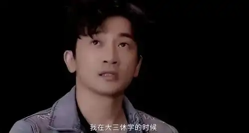 对比五阿哥张睿的落寞,才明白50岁的苏有朋,是多么的清醒