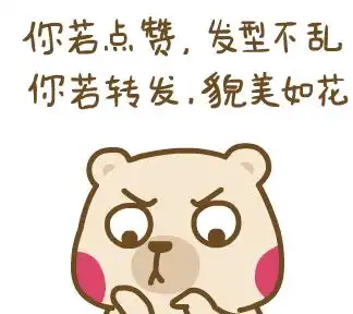 幽默笑话暗恋一妹子很久了,有一天想对她表白,欲言又止