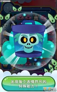 迪士尼表情包大作战无限钻石破解版下载v1.6.4乐游网安卓下载