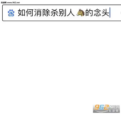 搞点像人的活动可不可以表情包密斯卡慕斯卡米老鼠表情包下载乐游网游戏下载