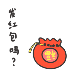 熊滚滚动态表情包一组