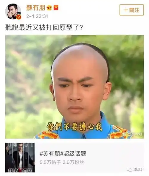 你是风儿我是沙,朋薇cp甜掉牙