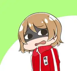 求lovelive18脸嫌弃表情