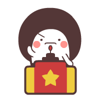 呆呆小熊的茸小松qq表情2