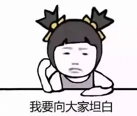 薯片还分类原来这种薯片更好吃