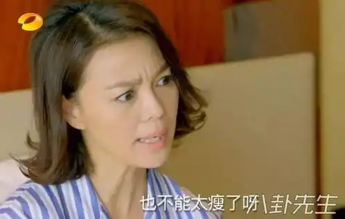 说到毁三观,佟大为陈乔恩这部剧比前半生还厉害