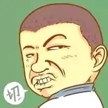 说卢杉丑你们真是没见过刘梓晨李小璐等整容脸啊