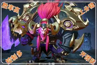 蔡文姬圣诞皮肤表情包牛