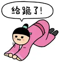 真的有一群人,硬生生把冬天过成了夏天