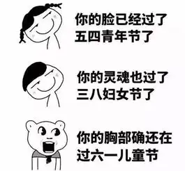 泰国又出扎心广告夫妻俩给儿子买平板电脑,可店员竟然说.......