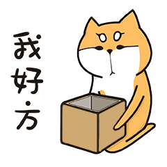 安卓手机用户何时最受伤